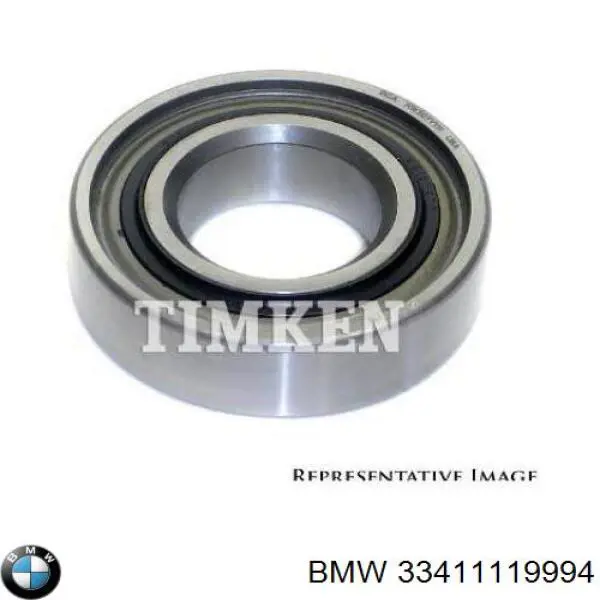 Купити 33411119994 BMW 