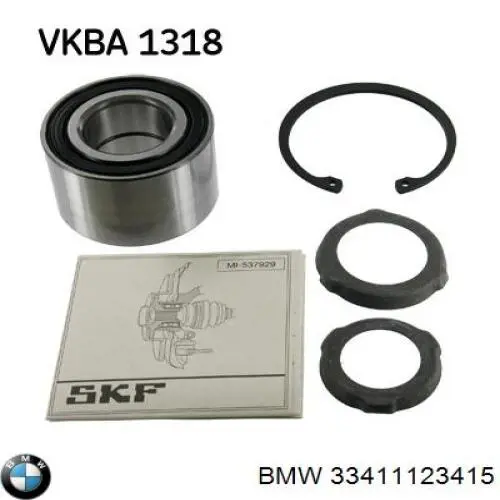 Купити 33411123415 BMW Підшипник задньої ступиці