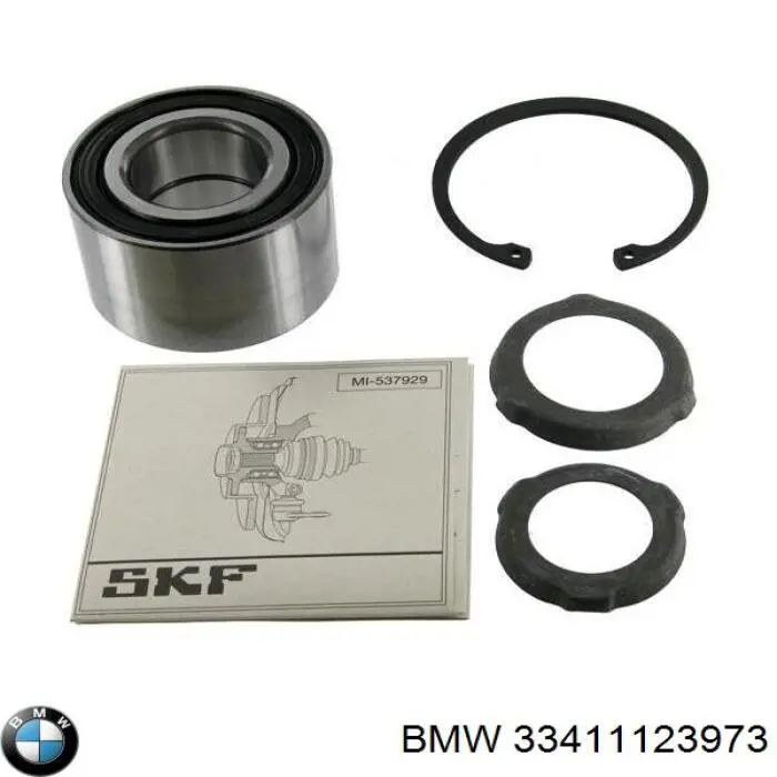  BMW 33411123973 ціна, від 9.56 USD