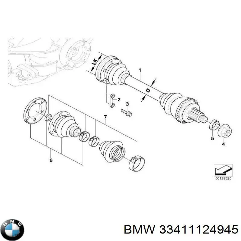 Купити 33411124945 BMW 