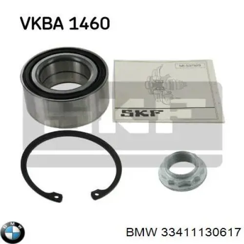 33411130617 BMW Підшипник ступиці задньої