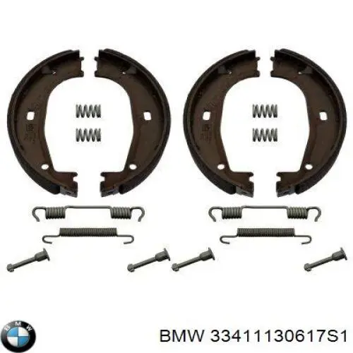 Підшипник задньої ступиці 33411130617S1 BMW