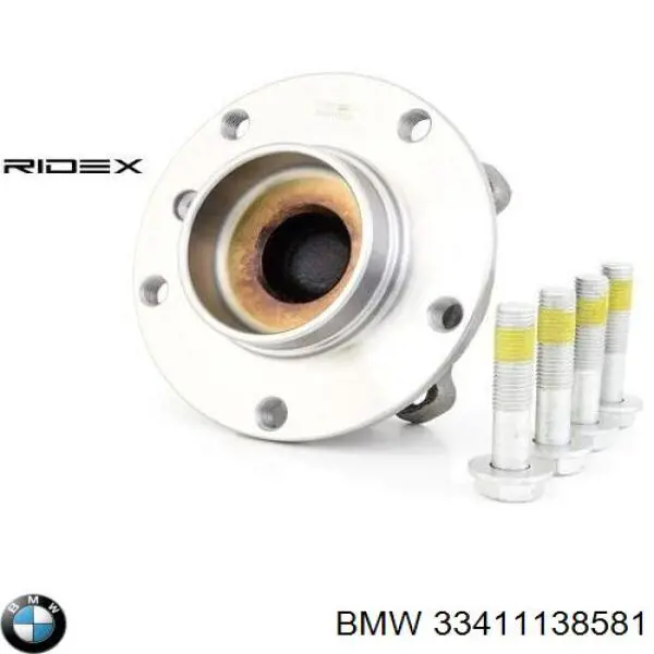 Задня маточина 33411138581 BMW