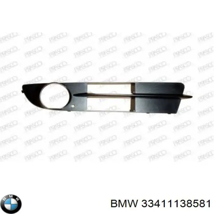 33411138581 BMW Маточина задня