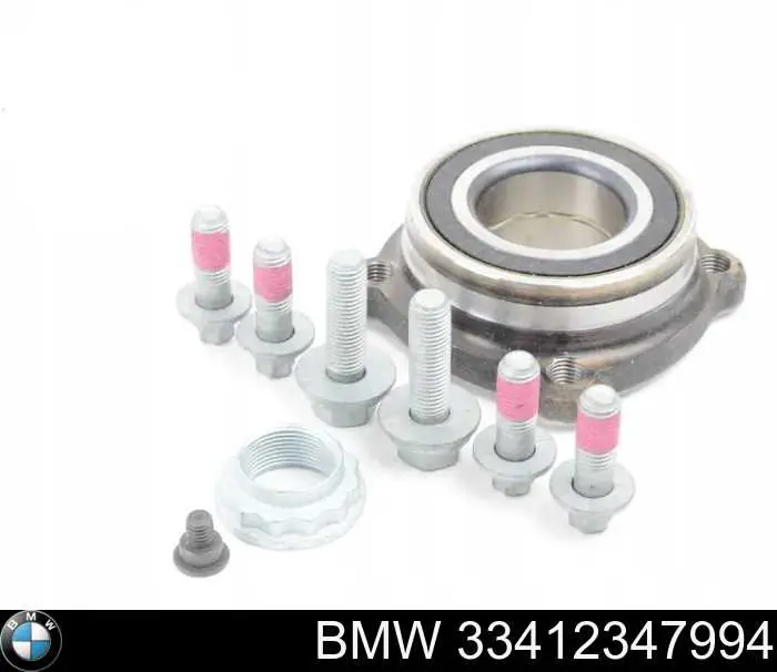  BMW 33412347994 ціна, від 57.01 USD