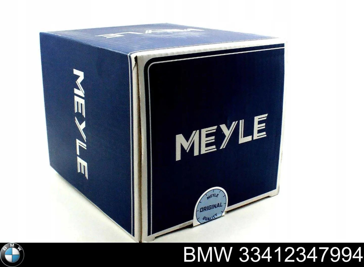 Купити 33412347994 BMW 
