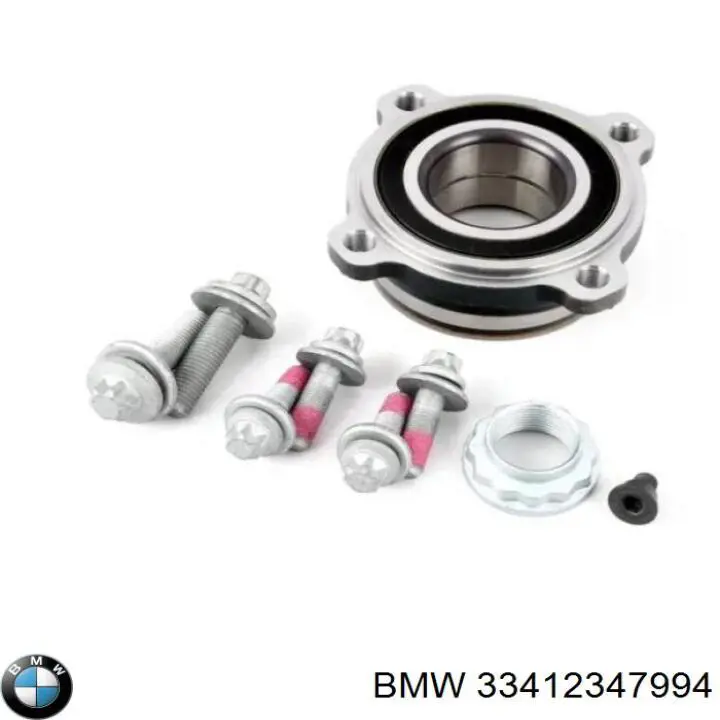 33412347994 BMW 