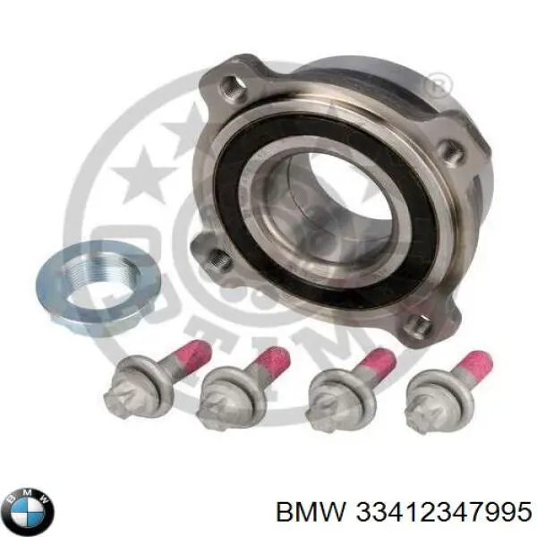 Підшипник задньої ступиці 33412347995 BMW