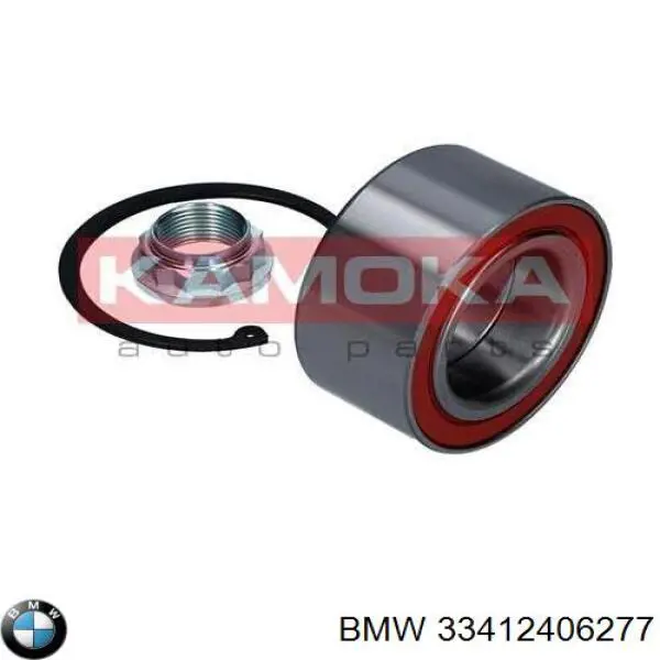  BMW 33412406277 ціна, від 31.67 USD