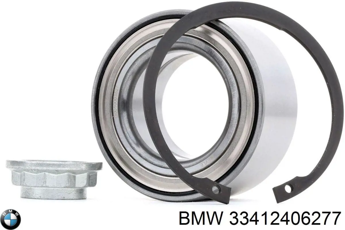 Купити 33412406277 BMW 