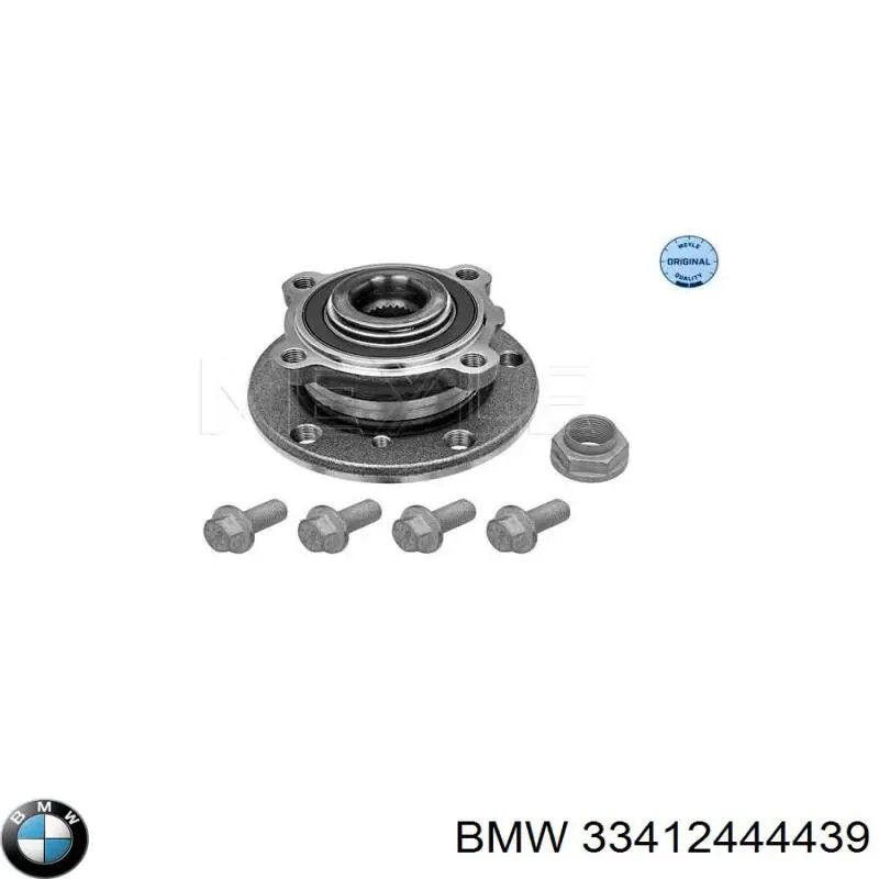  BMW 33412444439 ціна, від 35.43 USD