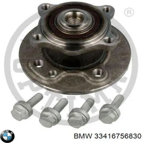 Маточини задніх коліс BMW 33416756830 ціна, від 74.94 USD
