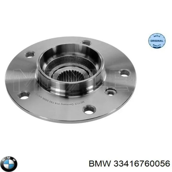 Маточини задніх коліс BMW 33416760056 ціна, від 33.71 USD