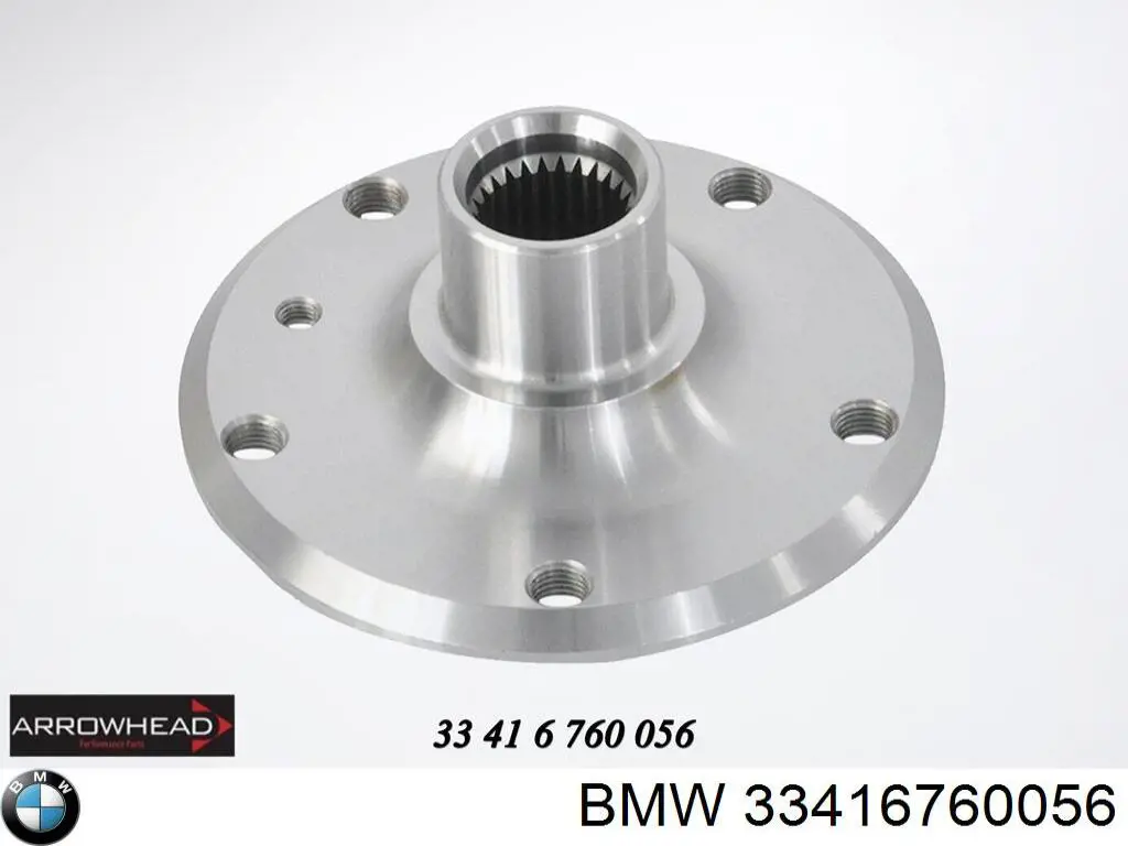 Купити 33416760056 BMW Підшипник ступиці колеса