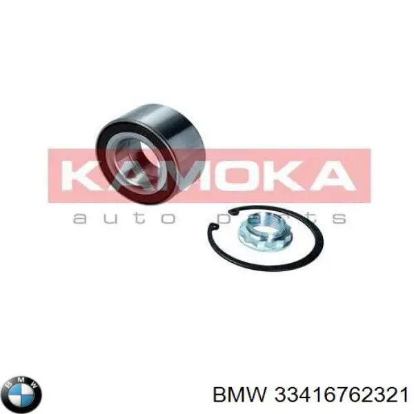 Задній підшипник BMW 33416762321