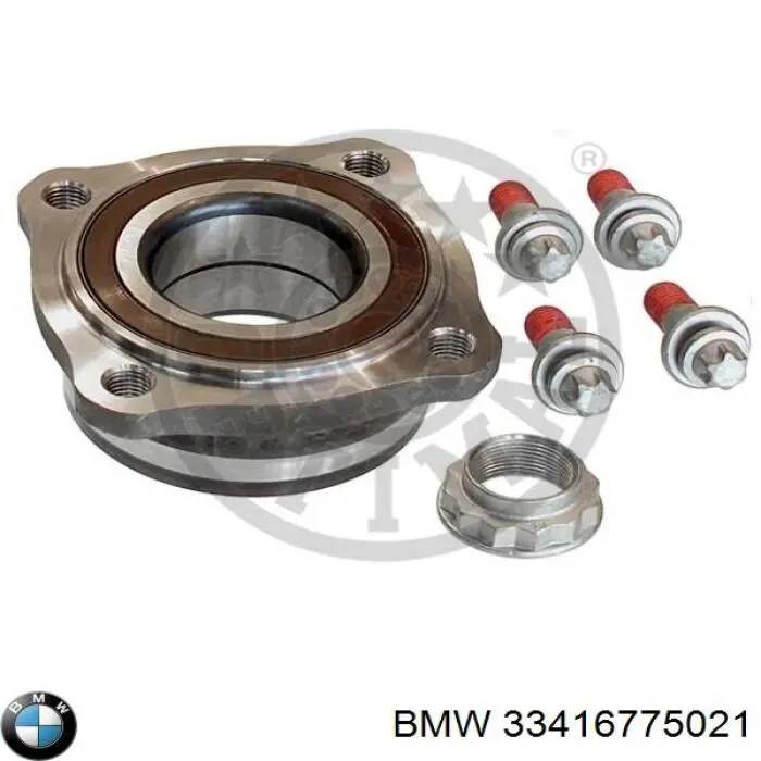 Задній підшипник BMW 33416775021
