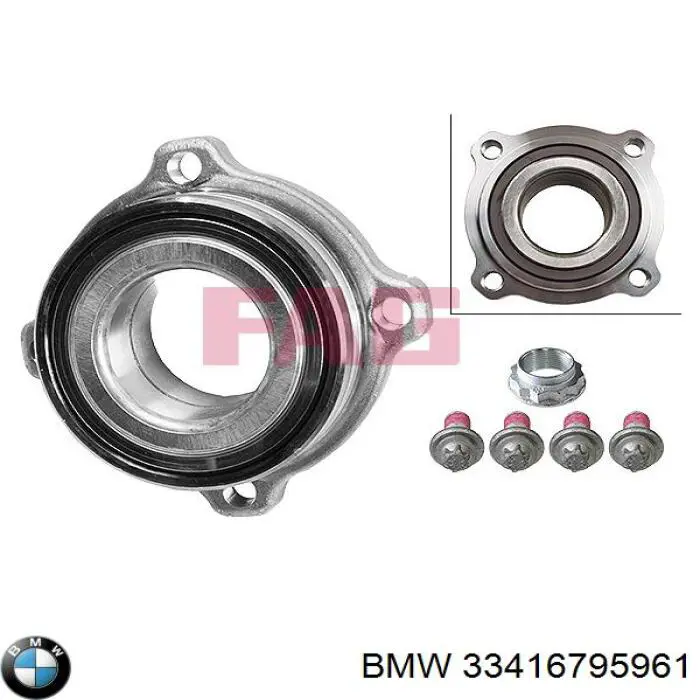 Задній підшипник BMW 33416795961