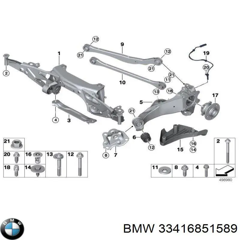 Маточина задня 33416851589 BMW