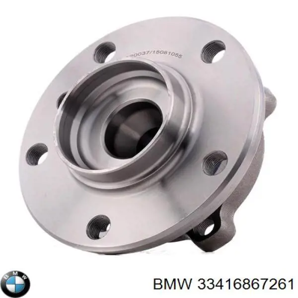 Маточини задніх коліс BMW 33416867261 ціна, від 39.16 USD
