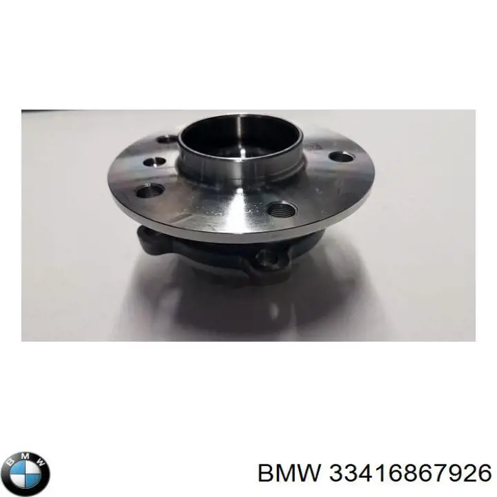 Передня маточина 33416867926 BMW