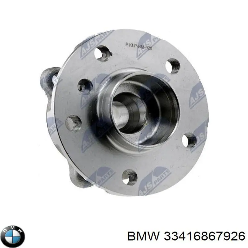 Маточина переднього колеса BMW 33416867926