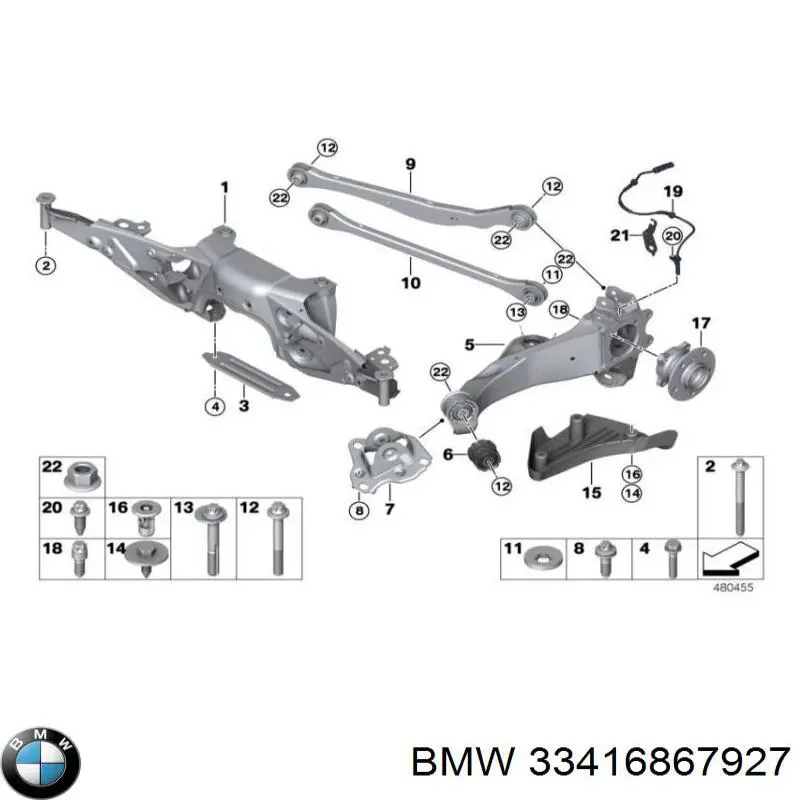 33416867927 BMW Маточина задня
