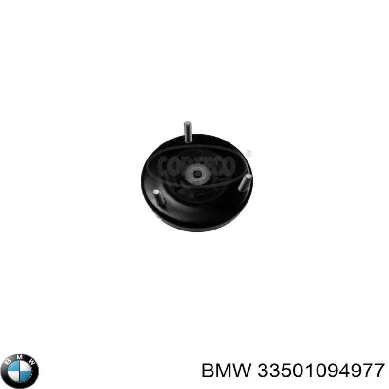 Опора амортизатора заднього BMW 33501094977 ціна, від 15.26 USD