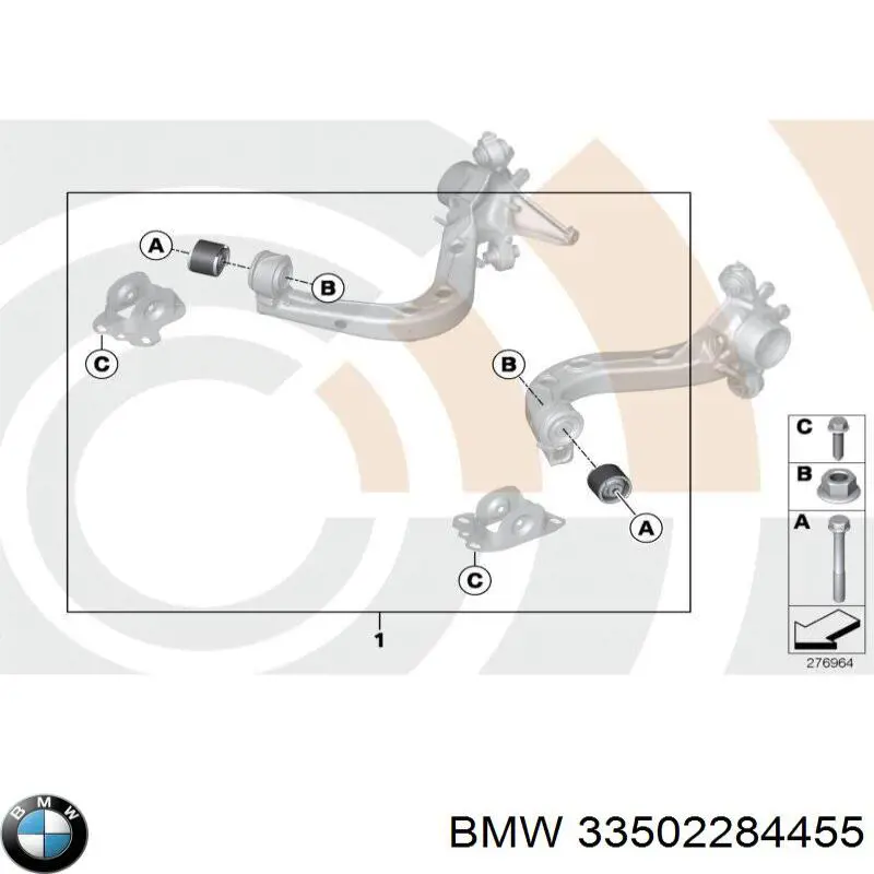 33502284455 BMW Опора амортизатора