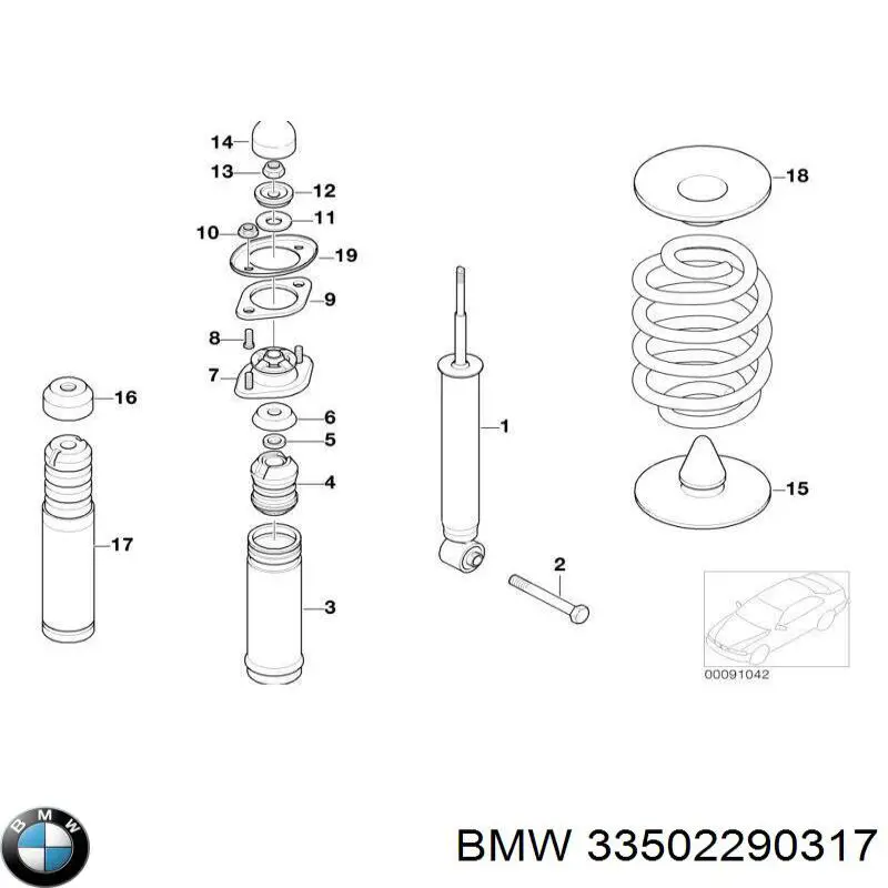 Пильник амортизатора переднього 33502290317 BMW