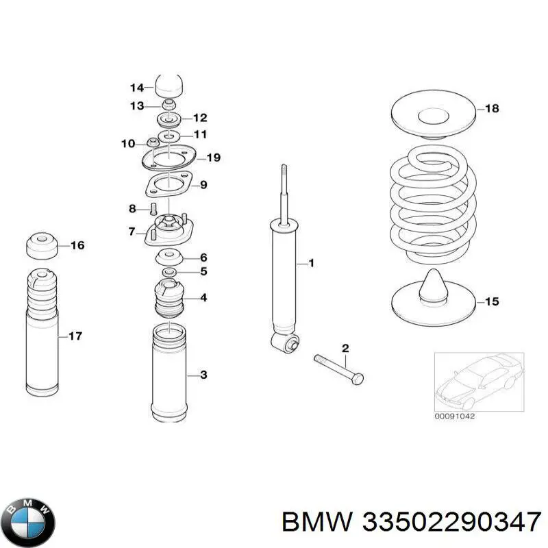 Пильник амортизатора переднього BMW 33502290347 ціна, від 37.17 USD