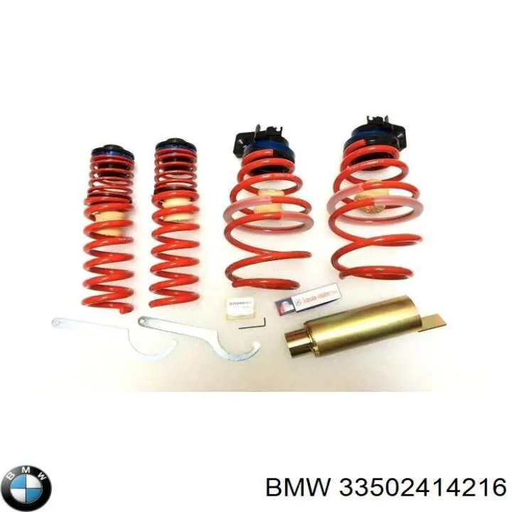  BMW 33502414216 ціна, від 1813.89 USD