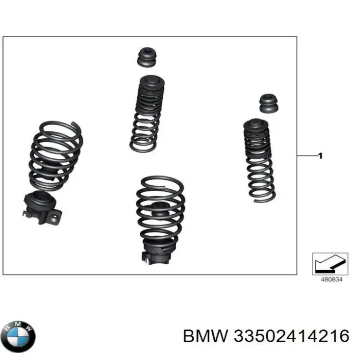 Купити 33502414216 BMW 