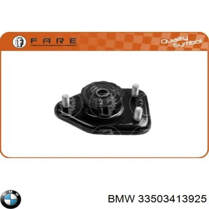 33503413925 BMW Опора амортизатора