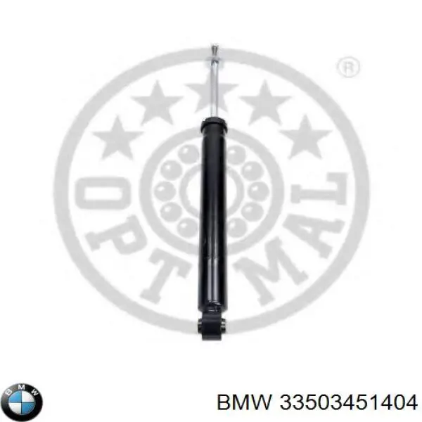 Амортизатор задній 33503451404 BMW