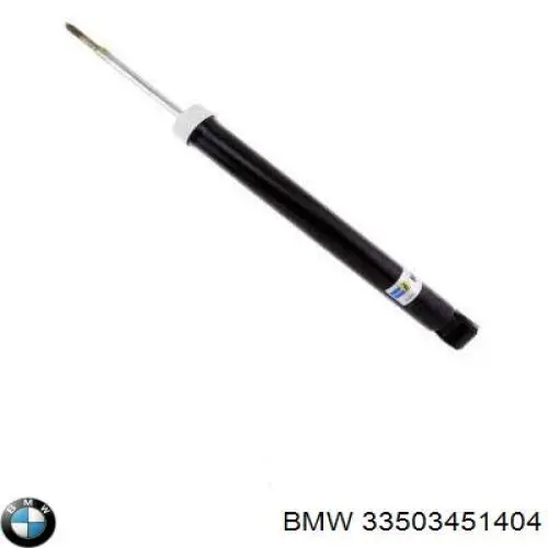 33503451404 BMW Амортизатори задні