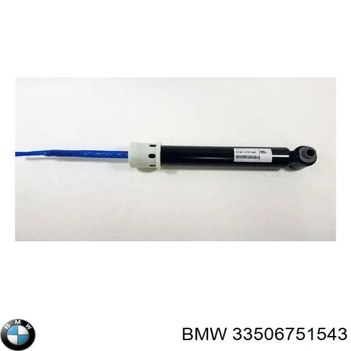 Купити 33506751543 BMW Стійка амортизатора задня