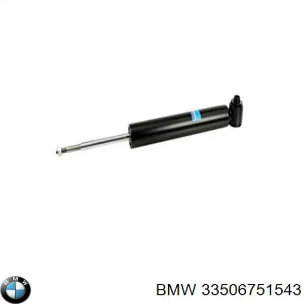 Амортизатор задній 33506751543 BMW