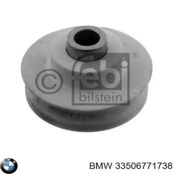 Підшипник опорний амортизатора, заднього 33506771738 BMW