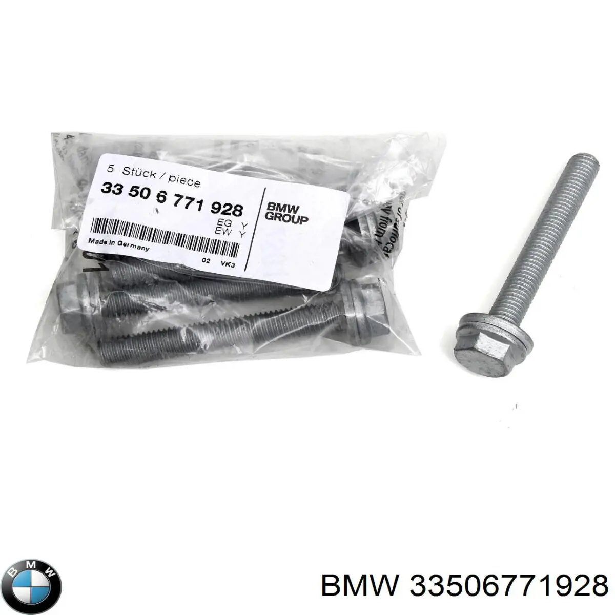 Купити 33506771928 BMW 