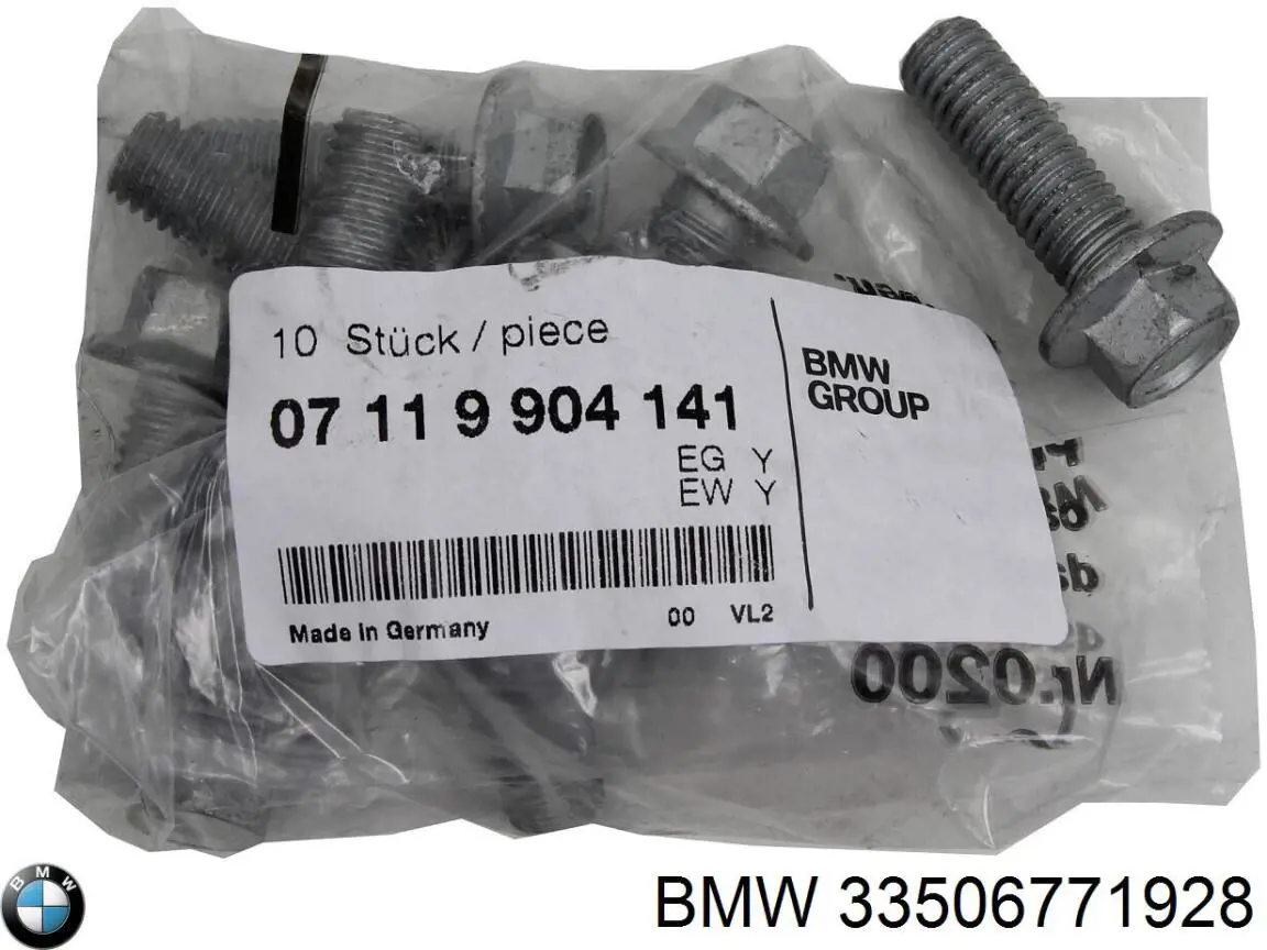  BMW 33506771928 ціна, від 4.90 USD