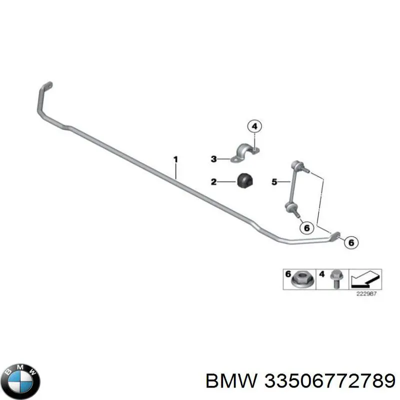 33506772789 BMW Тяжка стабілізатора, заднього