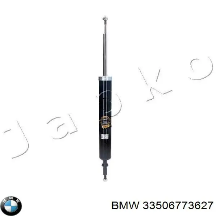 Купити 33506773627 BMW Стійка амортизатора задня