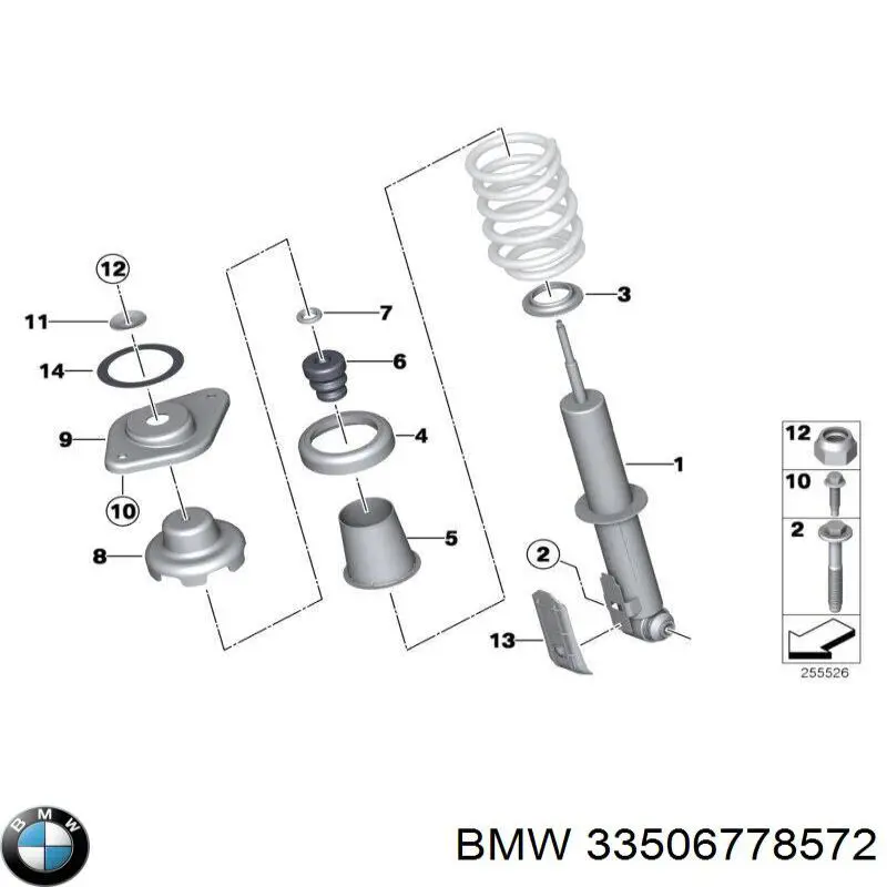  BMW 33506778572 ціна, від 15.88 USD