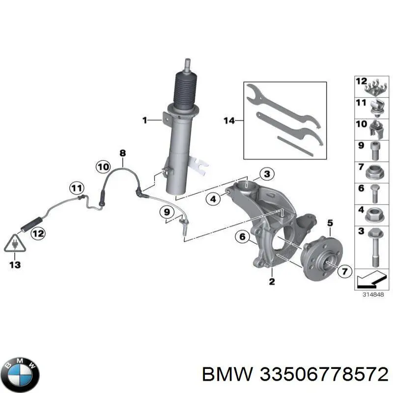 33506778572 BMW 