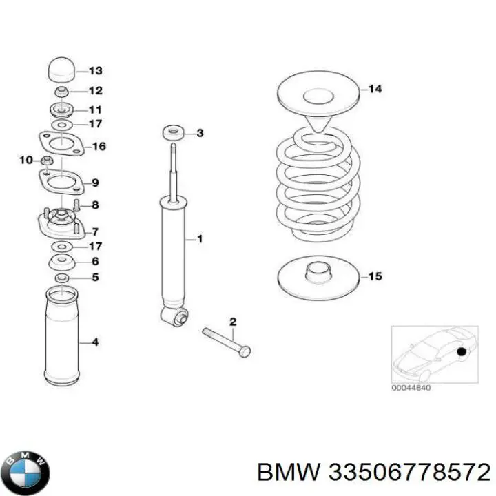 Купити 33506778572 BMW 