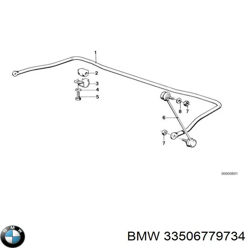 Хомут кріплення втулки стабілізатора, заднього на BMW 7 (E38)