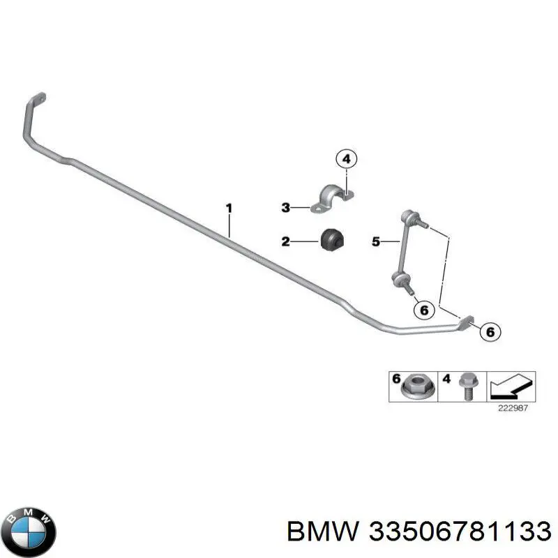 33506781133 BMW стійка стабілізатора заднього