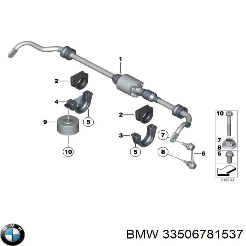 Купити 33506781537 BMW Солдатик стабілізатора, заднього