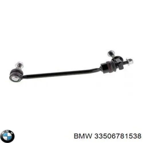 Стійка стабілізатора заднього 33506781538 BMW