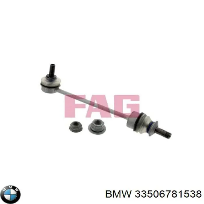 Купити 33506781538 BMW Солдатик стабілізатора, заднього